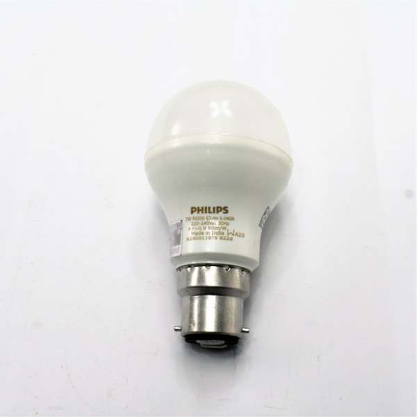 Philips LED Bulb 625 Lm 6500K A55 7W (B-22) – Brilliant Illumination, Energy Efficiency, and Superior Performance - Image 5