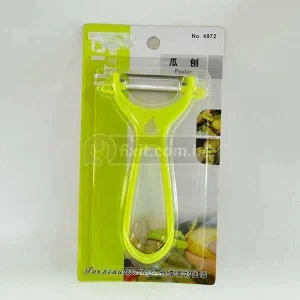 Green Color Vegetable and Fruit Peeler Sharp Edge Light Weight Heavy Duty