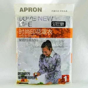 Purple Floral Design Full Sleeve Kitchen Apron Model SY30309