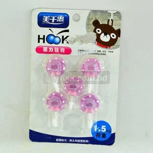 (1.5 Kg Capacity) 5 Pcs Packet Adhesive Hook