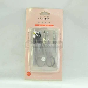5 pcs Stainless Steel Nail Cutter Set